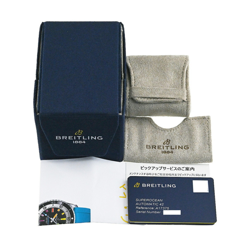 百年靈超級海洋自動腕錶 42 A17375211B2S2 (A17375)-8