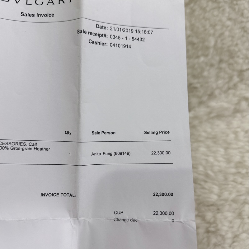 BULGARI 寶格麗肩背包(鏈條包）-28