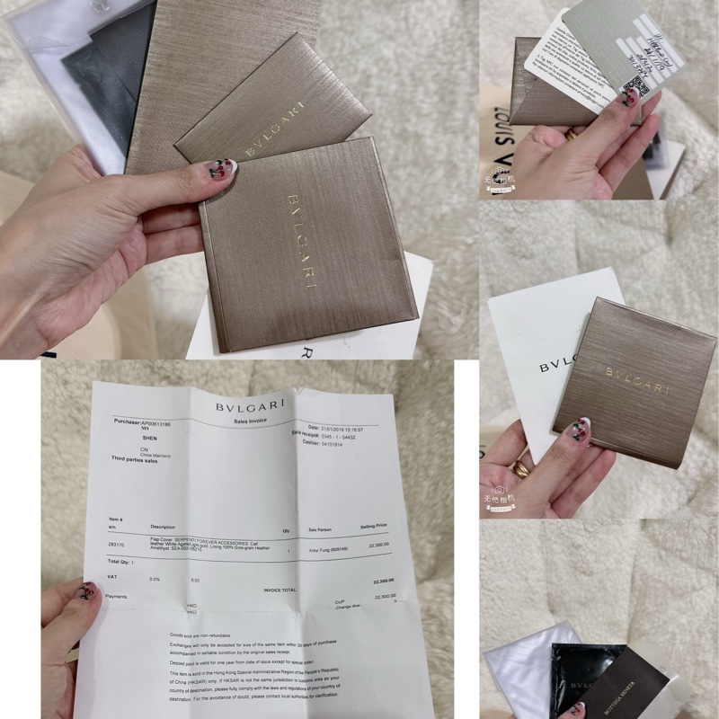 BULGARI 寶格麗肩背包(鏈條包）-43