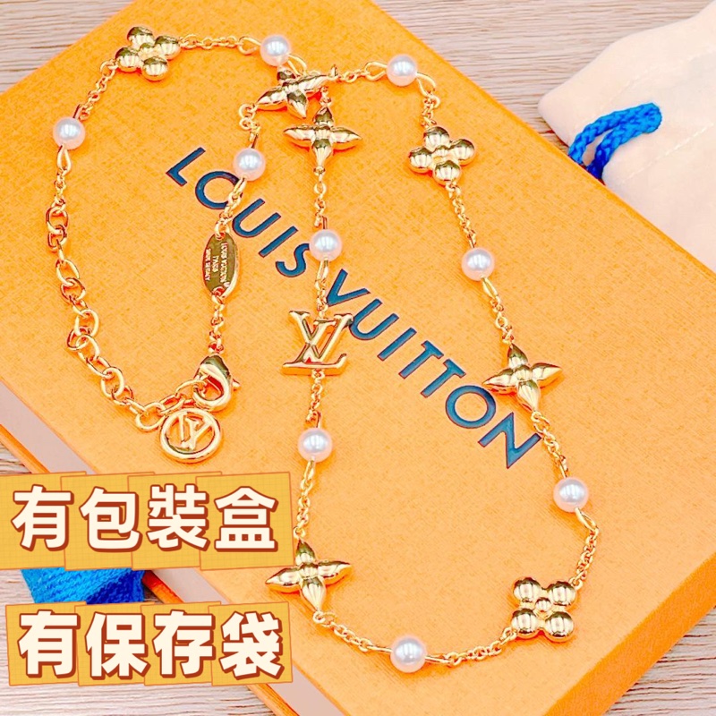 🌷Louis Vuitton*近全新* 珍珠經典老花logo長項鍊｜經典花紋✦fufu style 精品✦ 氣質款｜-0