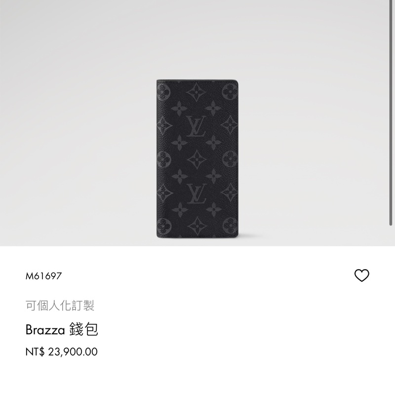 （全新品🎁） LV M61697 Brazza 黑老花長夾 專櫃23900！-11