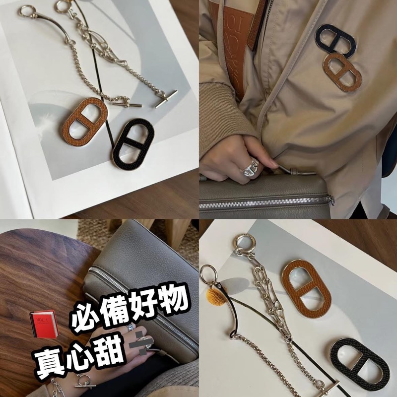 超甜售_ 愛馬仕豬鼻子🐽胸針🍊豬鼻子 Chaine d'Ancre棕x銀胸針 全新全配-1