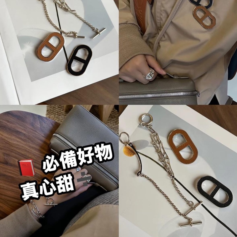 超甜售_ 愛馬仕豬鼻子🐽胸針🍊豬鼻子 Chaine d'Ancre棕x銀胸針 全新全配-18