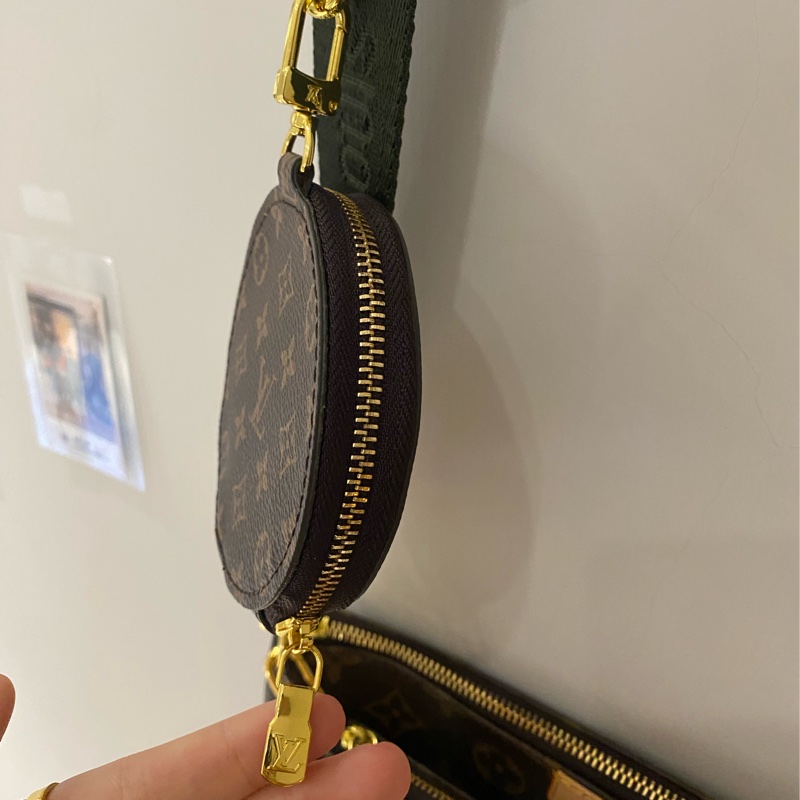 Louis Vuitton Multi Pochette Accessoires-2