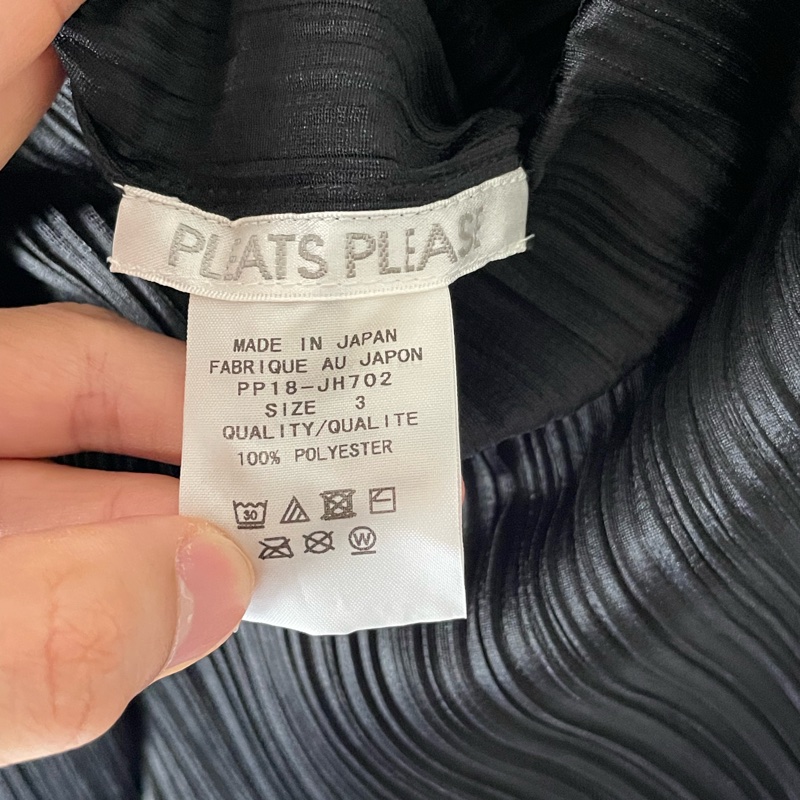 ▪️富貴選物FUGUEI▪️三宅一生PP 田野印象 黑色假兩件式洋裝-9