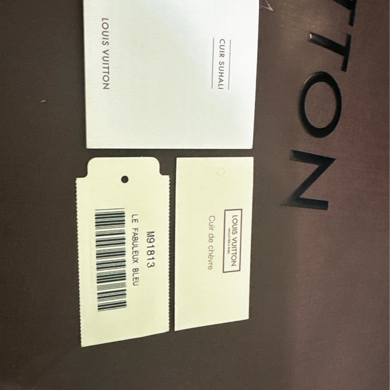 L V 路易威登 蘇哈里手提包(Louis Vuitton)-1