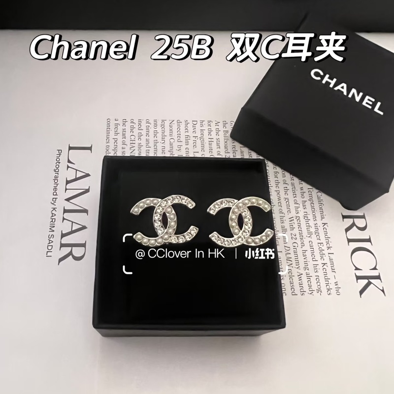 Chanel 25B 雙C耳夾 珍珠加水鑽-4