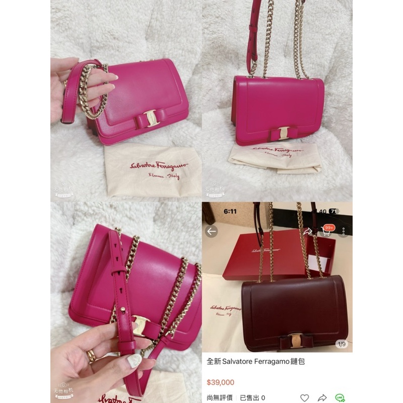 經典Salvatore Ferragamo鏈條包-6