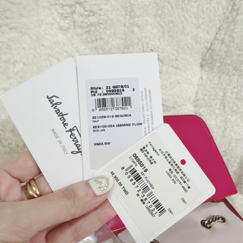 經典Salvatore Ferragamo鏈條包-33