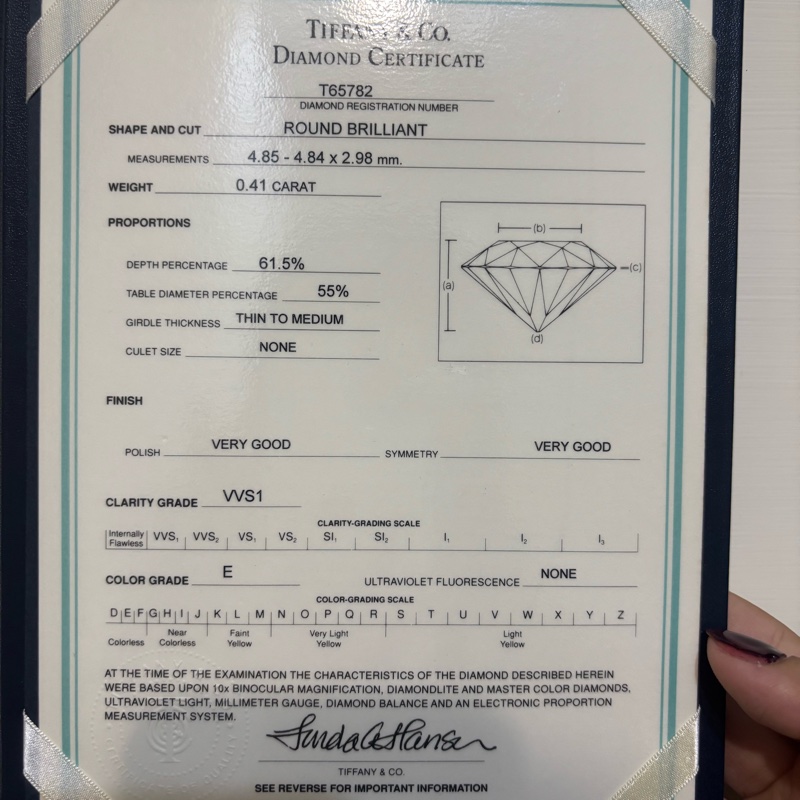 Tiffany鑽戒-13