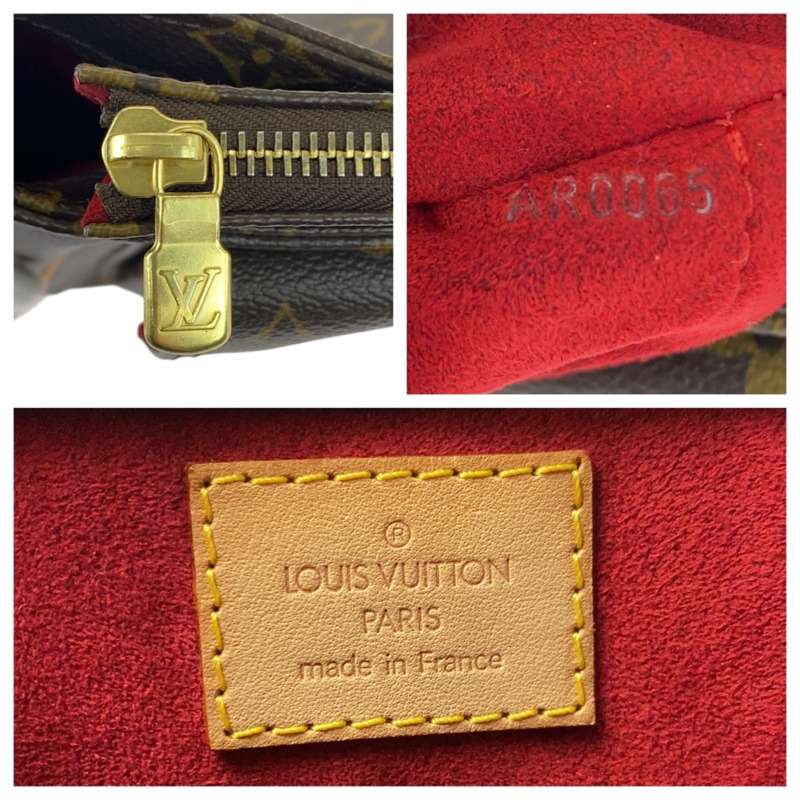 路易威登 Monogram Viva Cite GM 棕色/米色皮革金色五金配件女士單肩包,型號 M51163-3