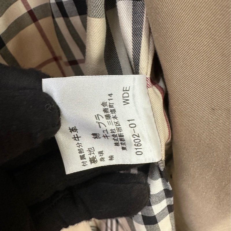 BURBERRY 米色風衣外套-13