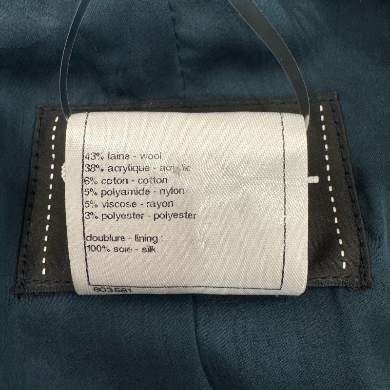 ❤️ CHANEL 精緻優雅外套-6