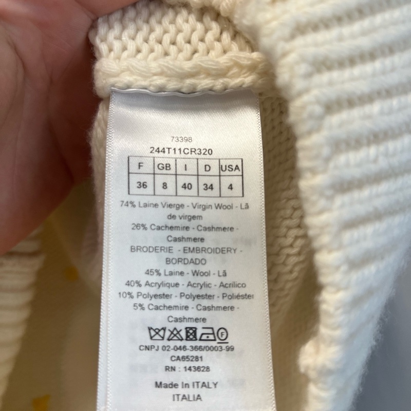 ❤️ DIOR 時尚針織背心-4