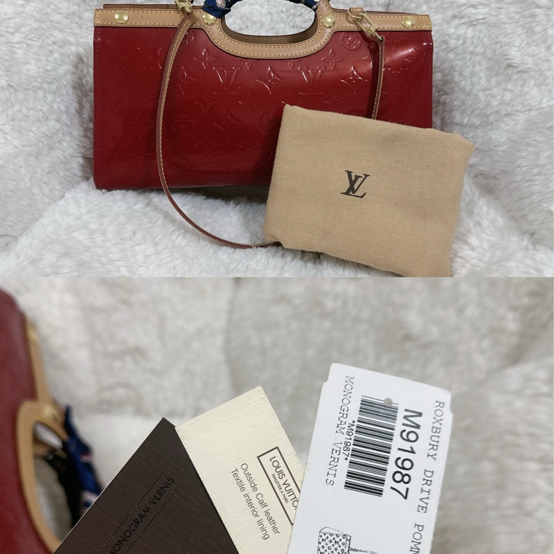 LV 漆皮手提肩背包M91987-11