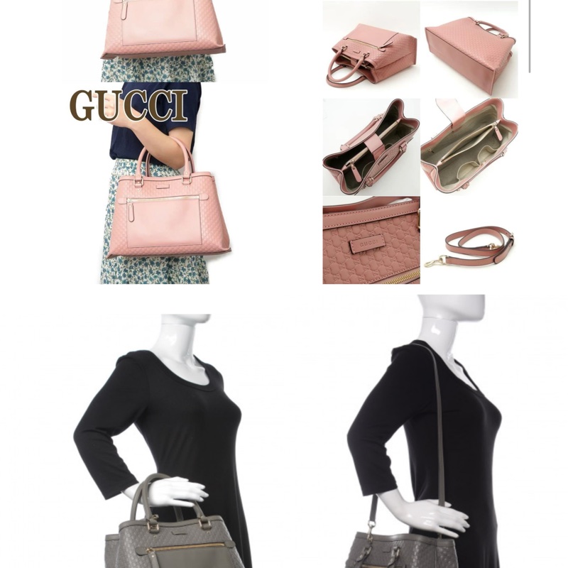 全新 Gucci 手提肩背包 (大象灰）-11