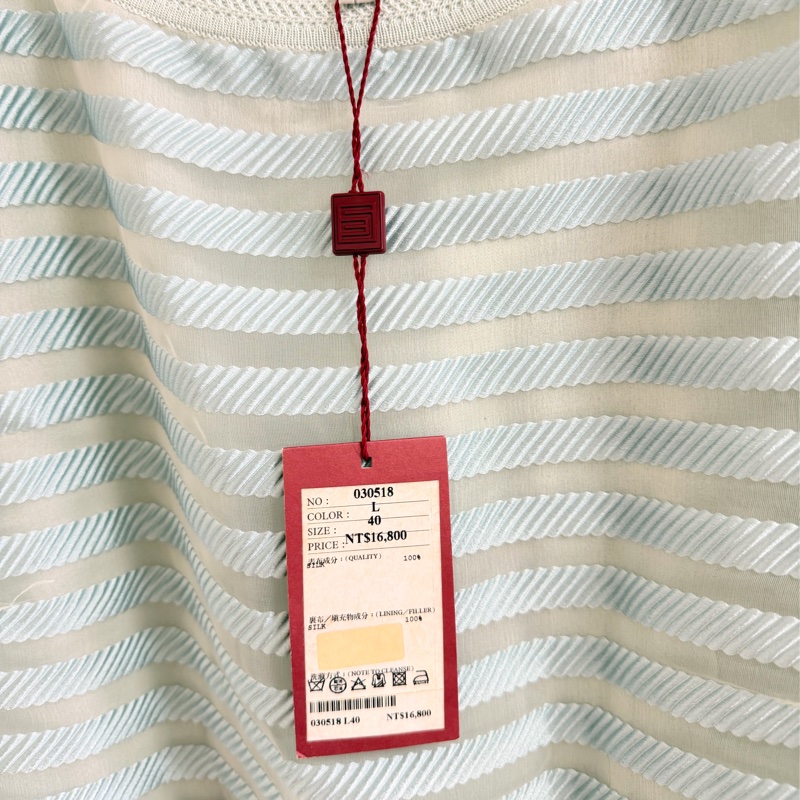 7）全新Shiatzy Chen夏姿灰綠色絲質拼接上衣 40號 原價16800-2