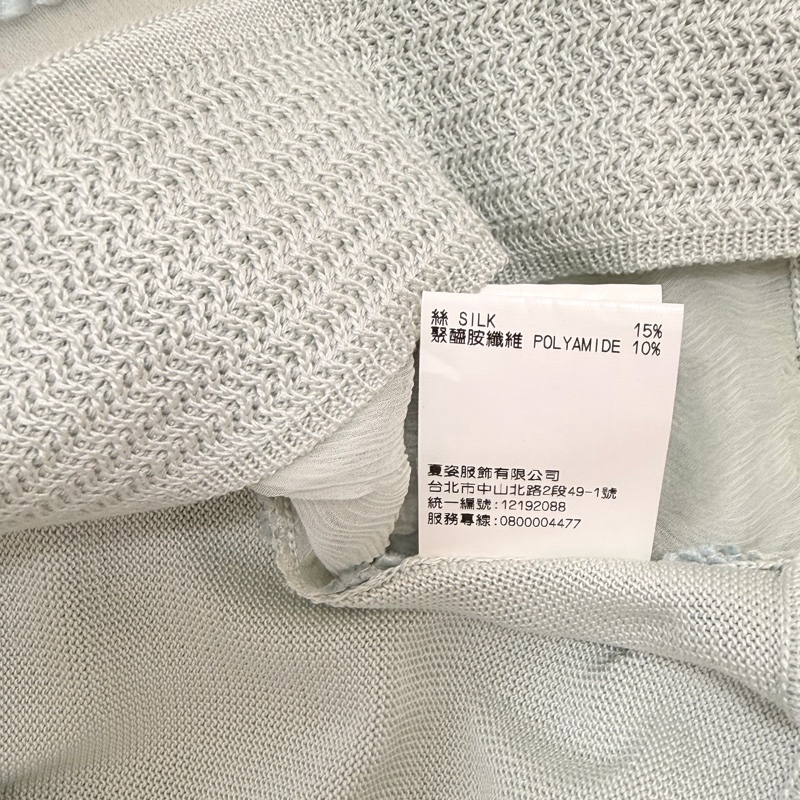 7）全新Shiatzy Chen夏姿灰綠色絲質拼接上衣 40號 原價16800-6