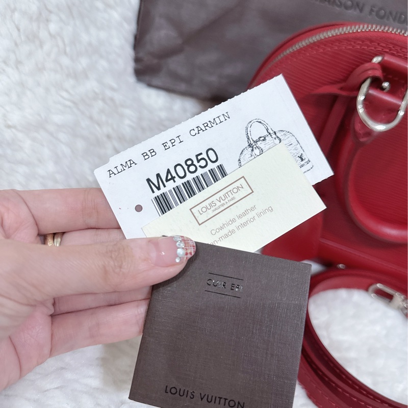 LV 路易威登小艾瑪包 ALMA B.B.-11