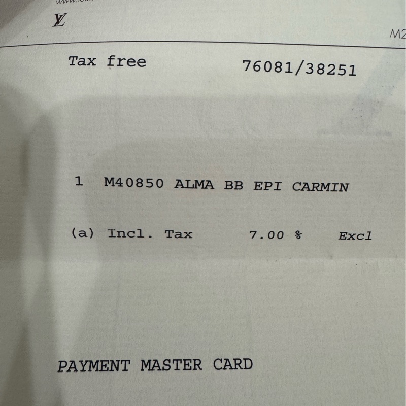 LV 路易威登小艾瑪包 ALMA B.B.-14