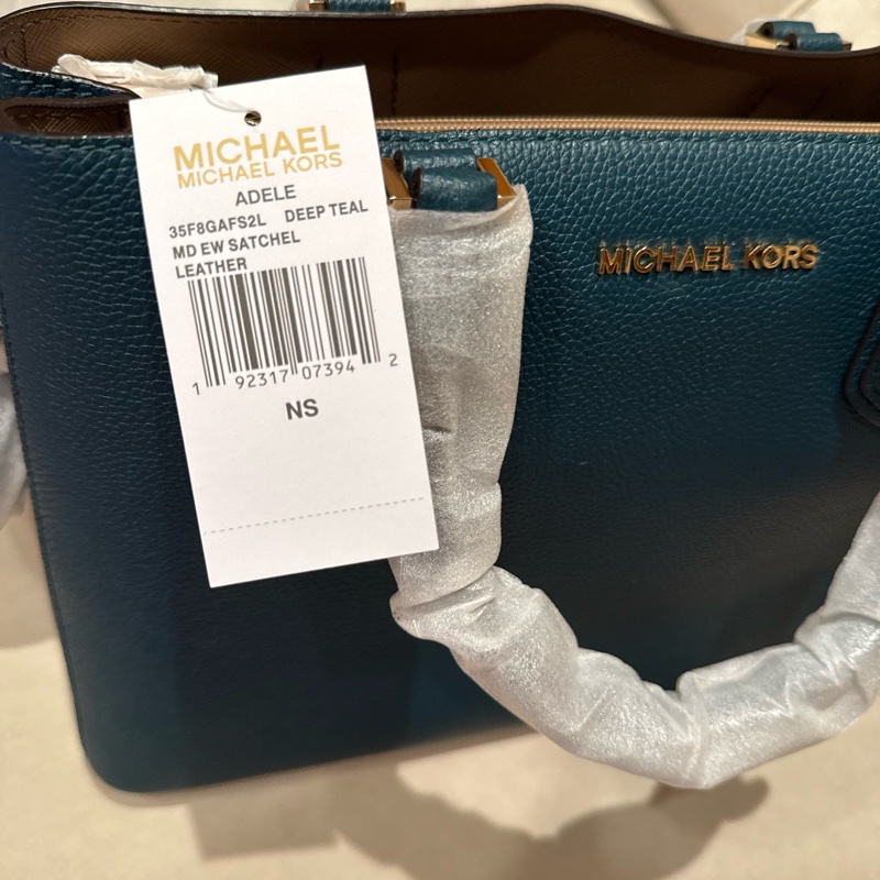 MICHANEL KORS-ADELE荔枝紋皮革大款鎖頭-13