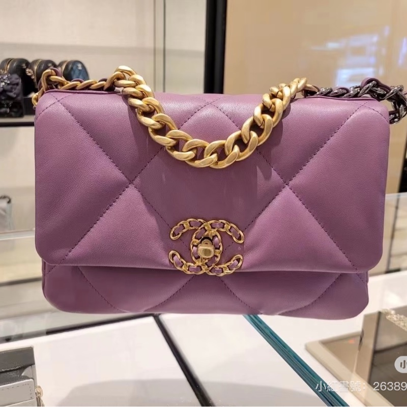 全新全配🈶️購證❤️ chanel #香芋紫 #薰衣草紫 #19bag #小號-2