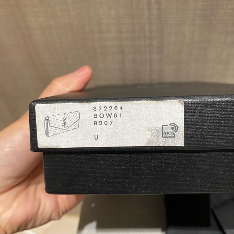 SAINT LAURENT 魚子醬鍊包（可當長夾）-16