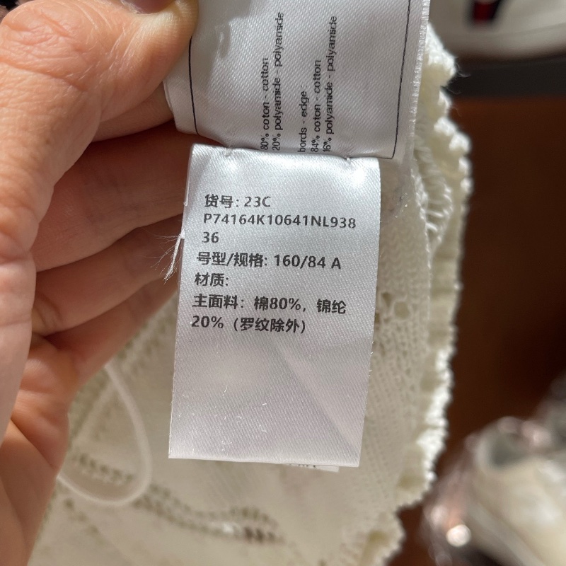 CHANEL 精緻針織外套-8