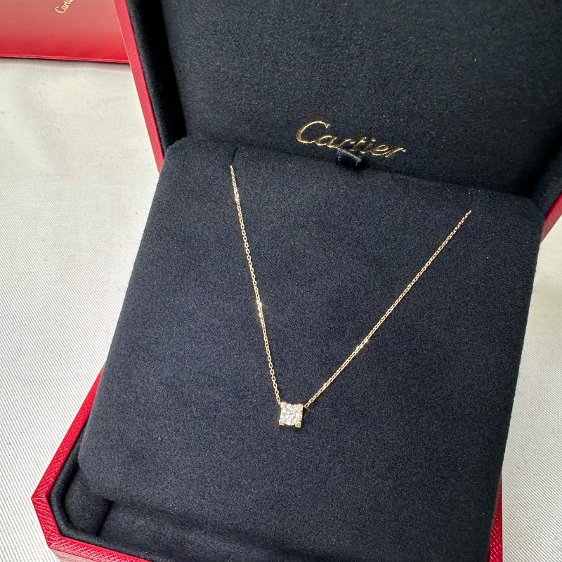 Cartier C de Cartier51分鑽石項鍊-1