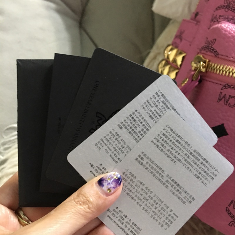 MCM 後背包（大號）-1