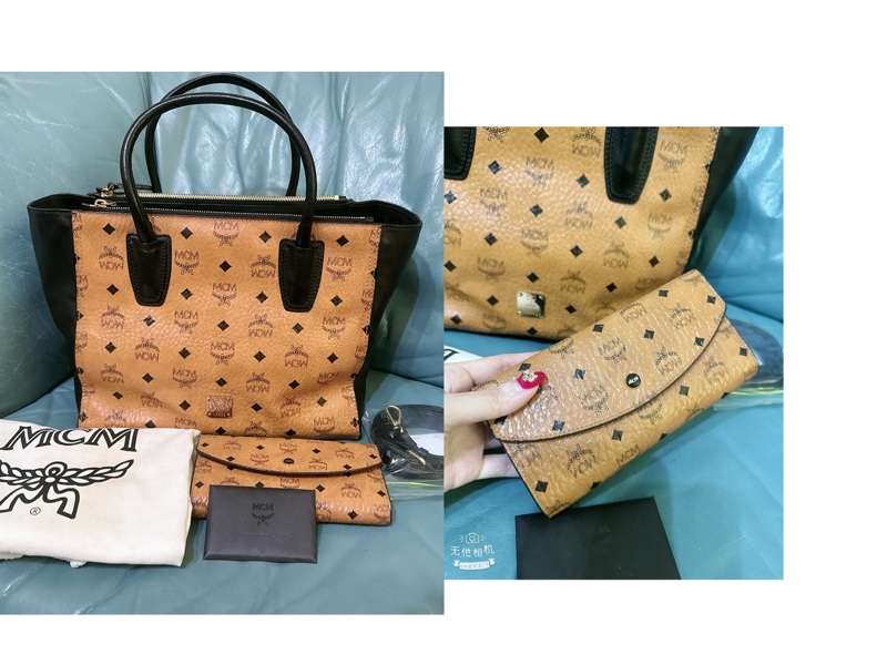 MCM 真皮手提肩背斜背包(贈送MCM皮夾）-31