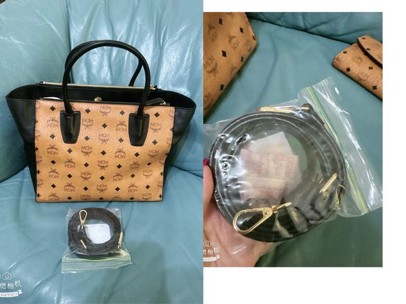 MCM 真皮手提肩背斜背包(贈送MCM皮夾）-36