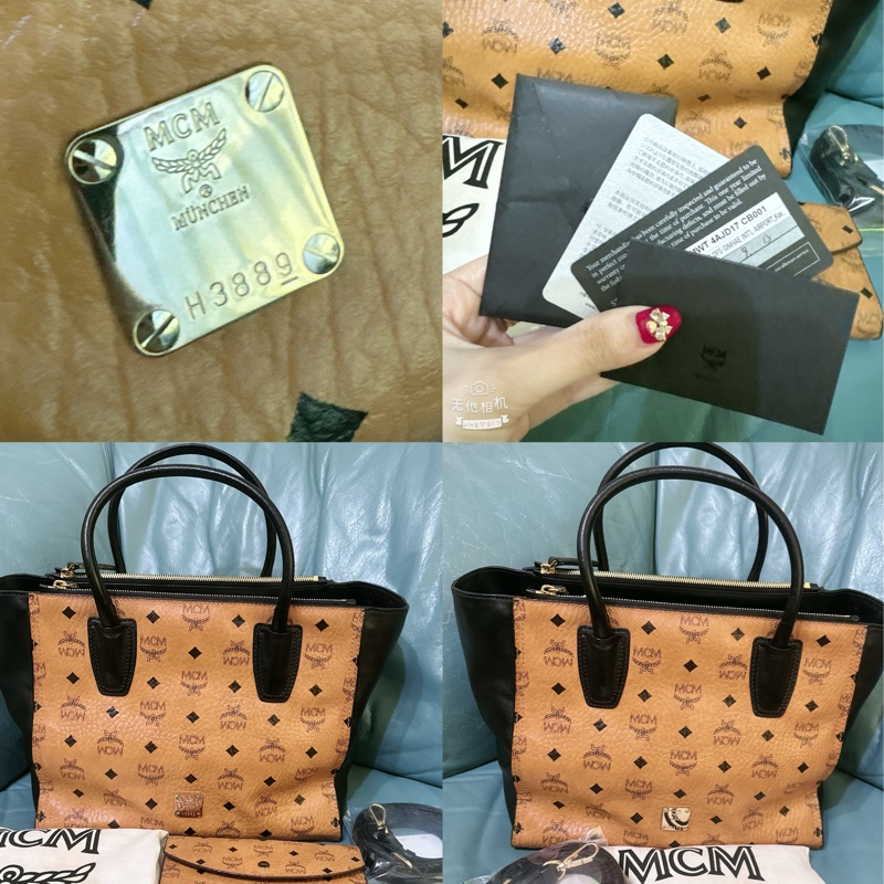 MCM 真皮手提肩背斜背包(贈送MCM皮夾）-37