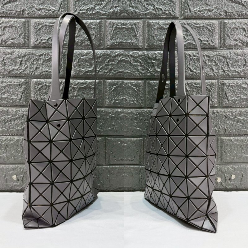 BAOBAO 三宅一生 幾何菱格7x7手提包-1