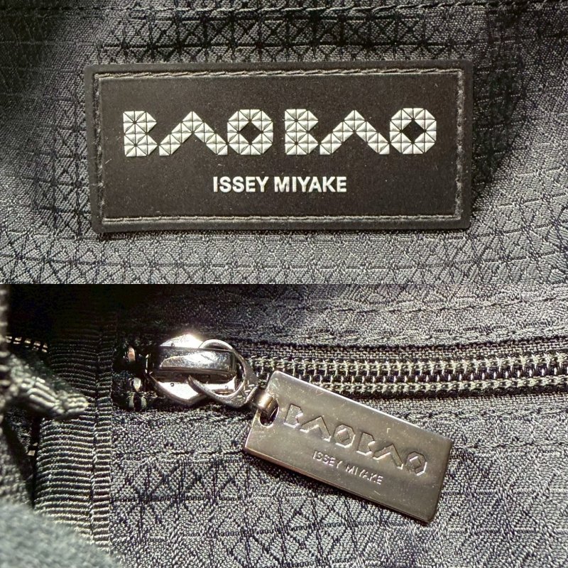 BAOBAO 三宅一生 幾何菱格7x7手提包-4