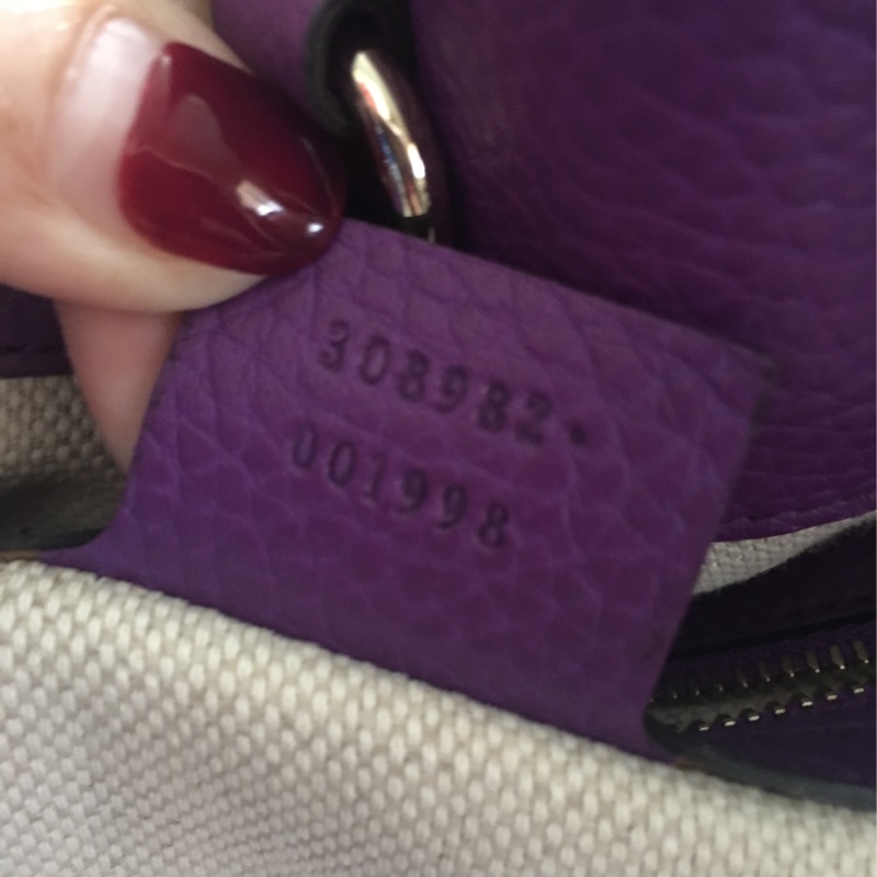 Gucci SOHO（鏈條包）-5