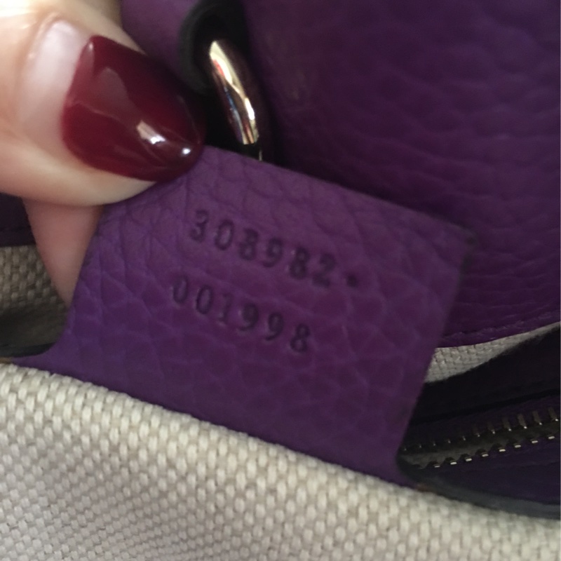 Gucci SOHO（鏈條包）-57