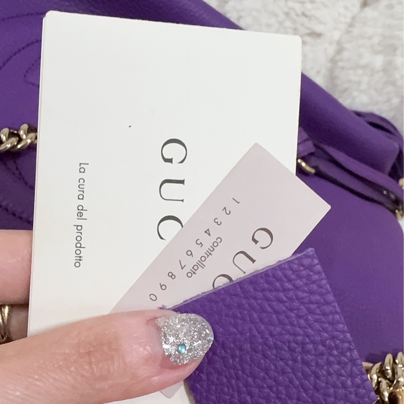 Gucci SOHO（鏈條包）-10