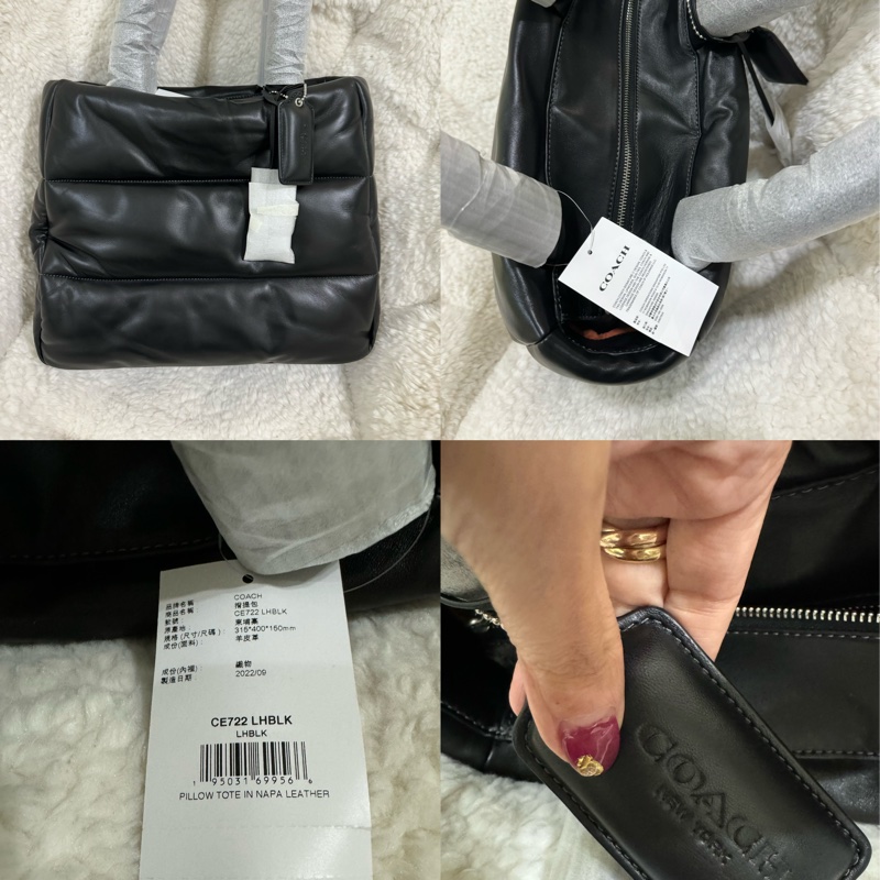 全新 coach 黑色澎澎包-11