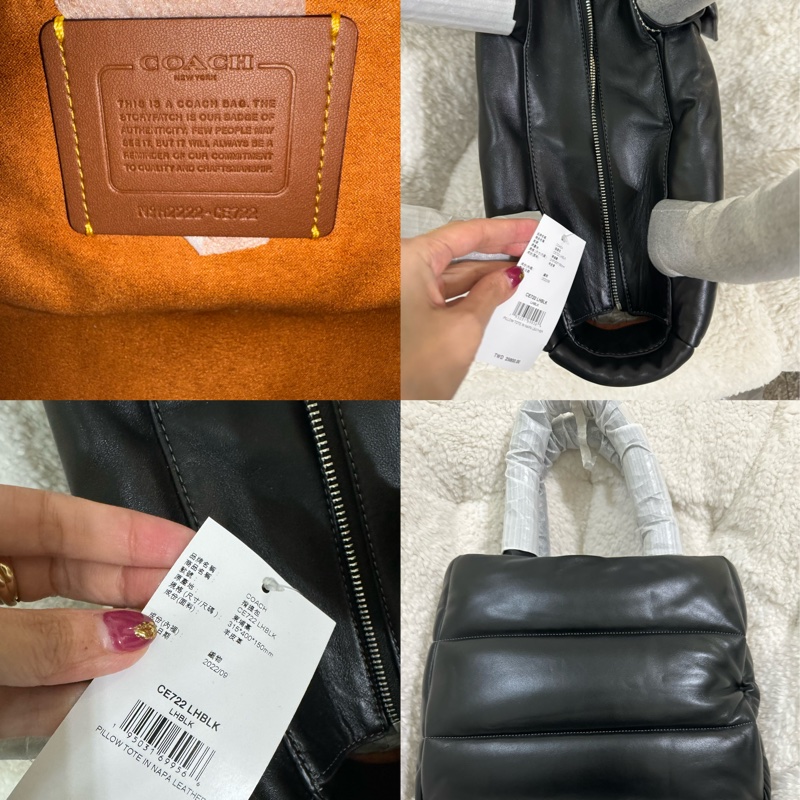 全新 coach 黑色澎澎包-14