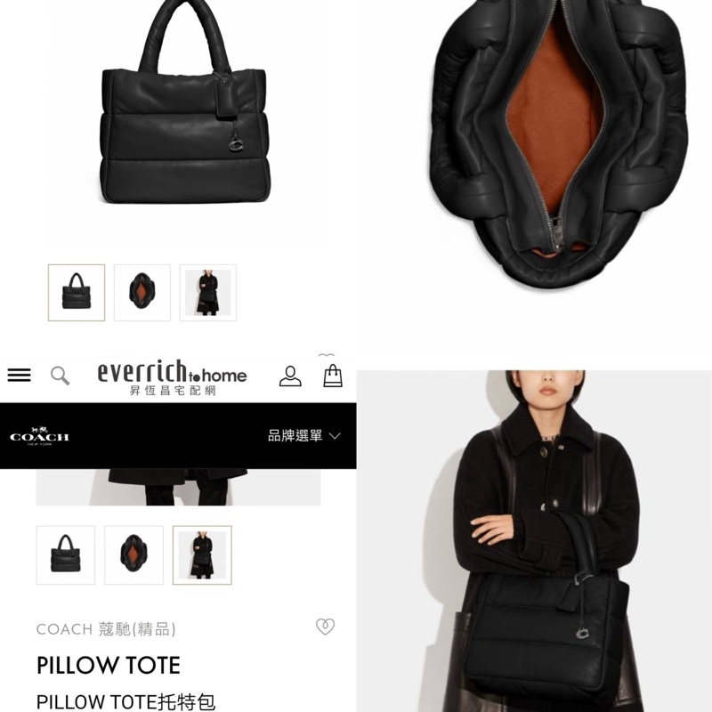 全新 coach 黑色澎澎包-15