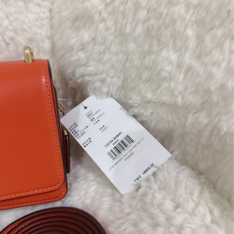 【全新COACH】BANDIT 斜背包-1