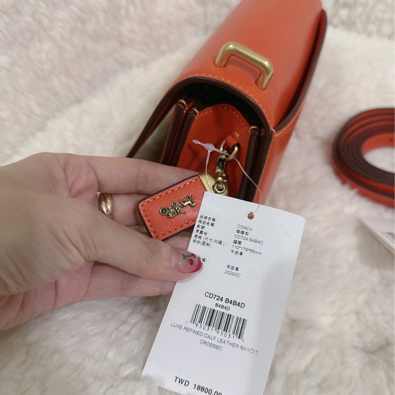 【全新COACH】BANDIT 斜背包-11