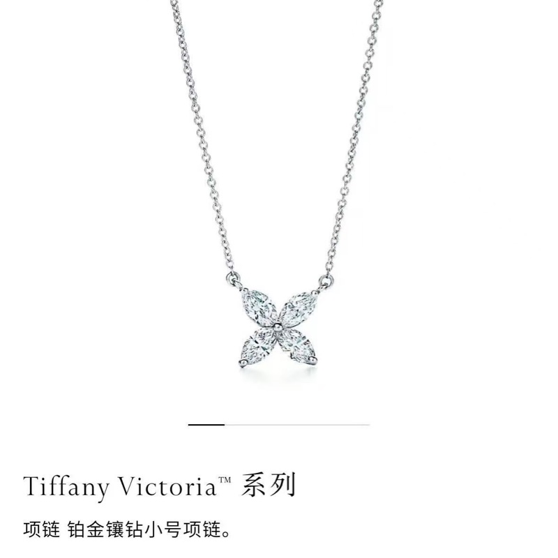 Tiffany白金Victoria系列花簇四葉草項鍊小號-5