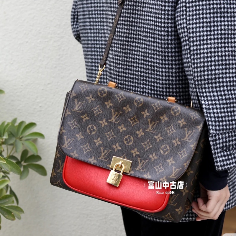 #全網最低💰 #好成色 Lv marignan 老花郵差包 🈶附原廠可調長背帶-0