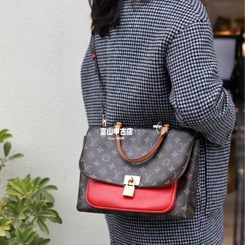 #全網最低💰 #好成色 Lv marignan 老花郵差包 🈶附原廠可調長背帶-3