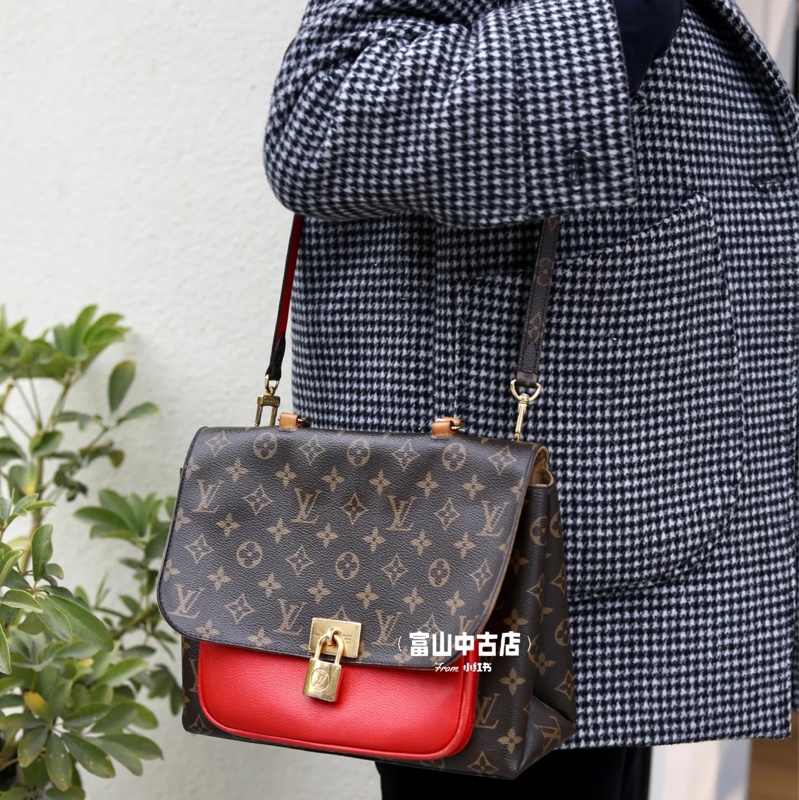 #全網最低💰 #好成色 Lv marignan 老花郵差包 🈶附原廠可調長背帶-7