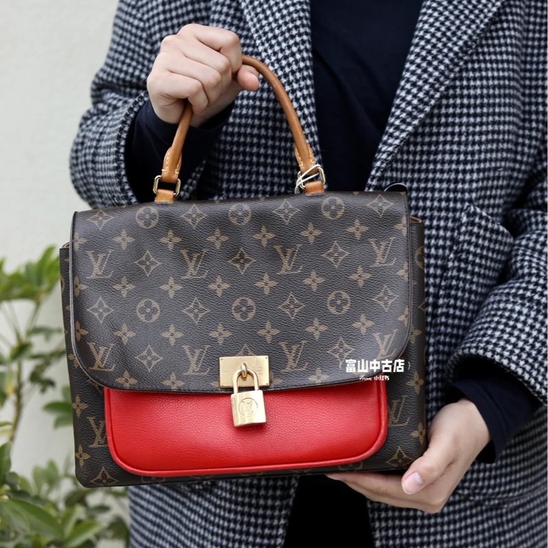 #全網最低💰 #好成色 Lv marignan 老花郵差包 🈶附原廠可調長背帶-9