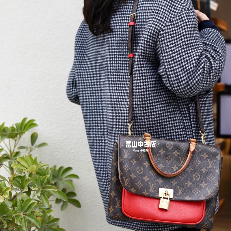 #全網最低💰 #好成色 Lv marignan 老花郵差包 🈶附原廠可調長背帶-10