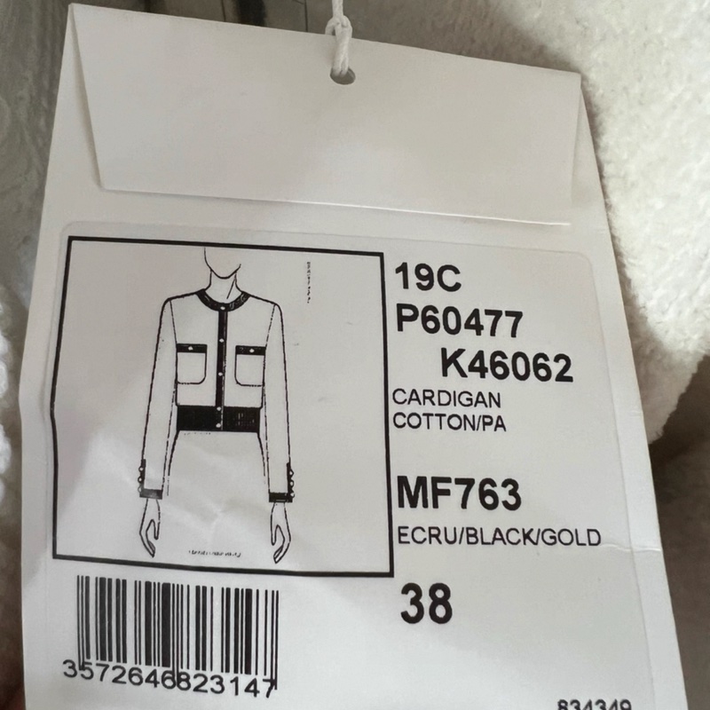 CHANEL香奈兒 19C郵輪系列圓領針織衫 2504110 尺碼38 全新原吊未使用品-7